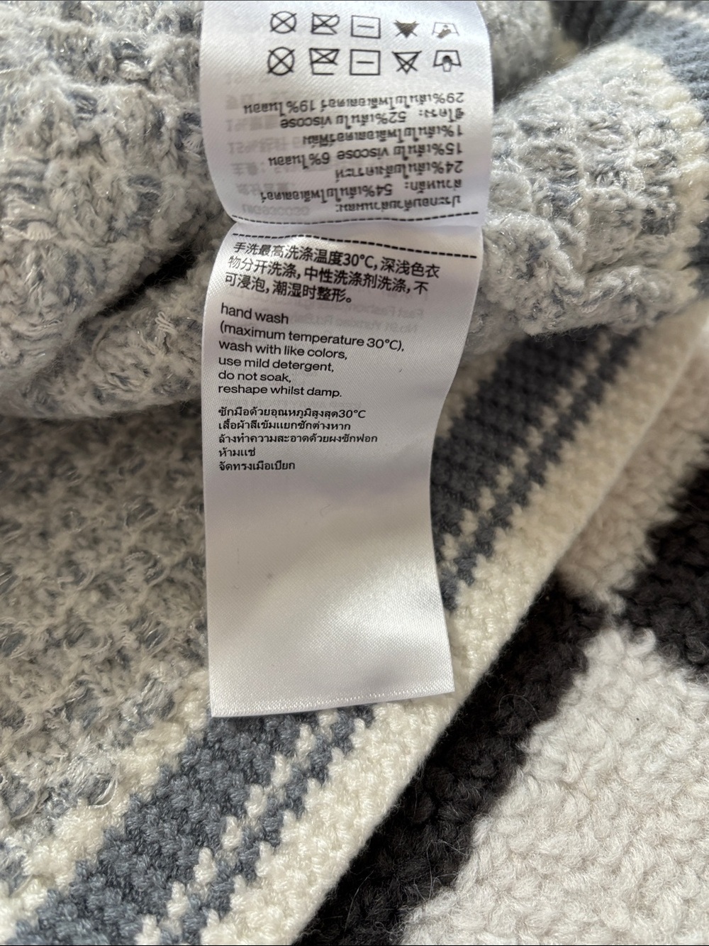 Chunky Cropped Blazer Cardigan Metal Buttons in Light Blue and White Like New - Picture 13 of 15